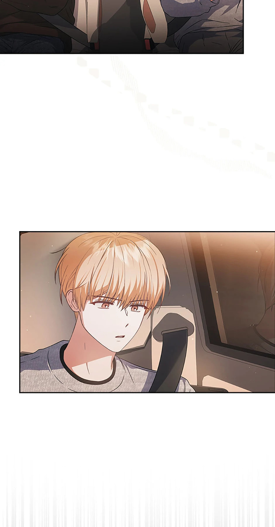 Read Debut or Die! chapter 68 image 73 on Lezhin