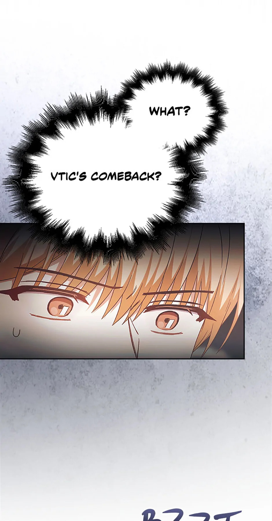 Read Debut or Die! chapter 68 image 75 on Lezhin