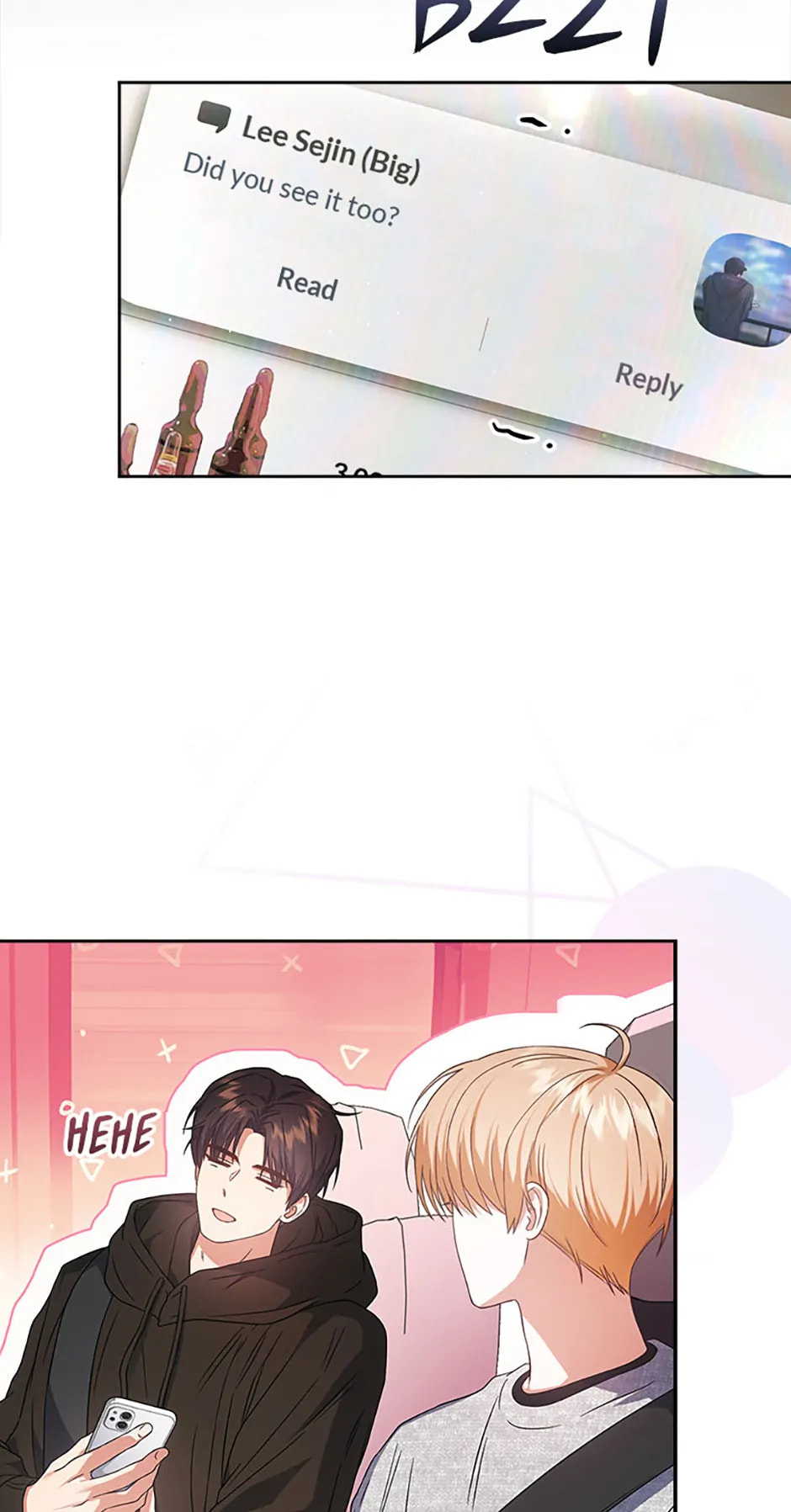 Read Debut or Die! chapter 68 image 76 on Lezhin