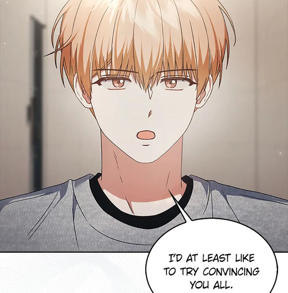 Read Debut or Die! chapter 69 image 1 on Lezhin