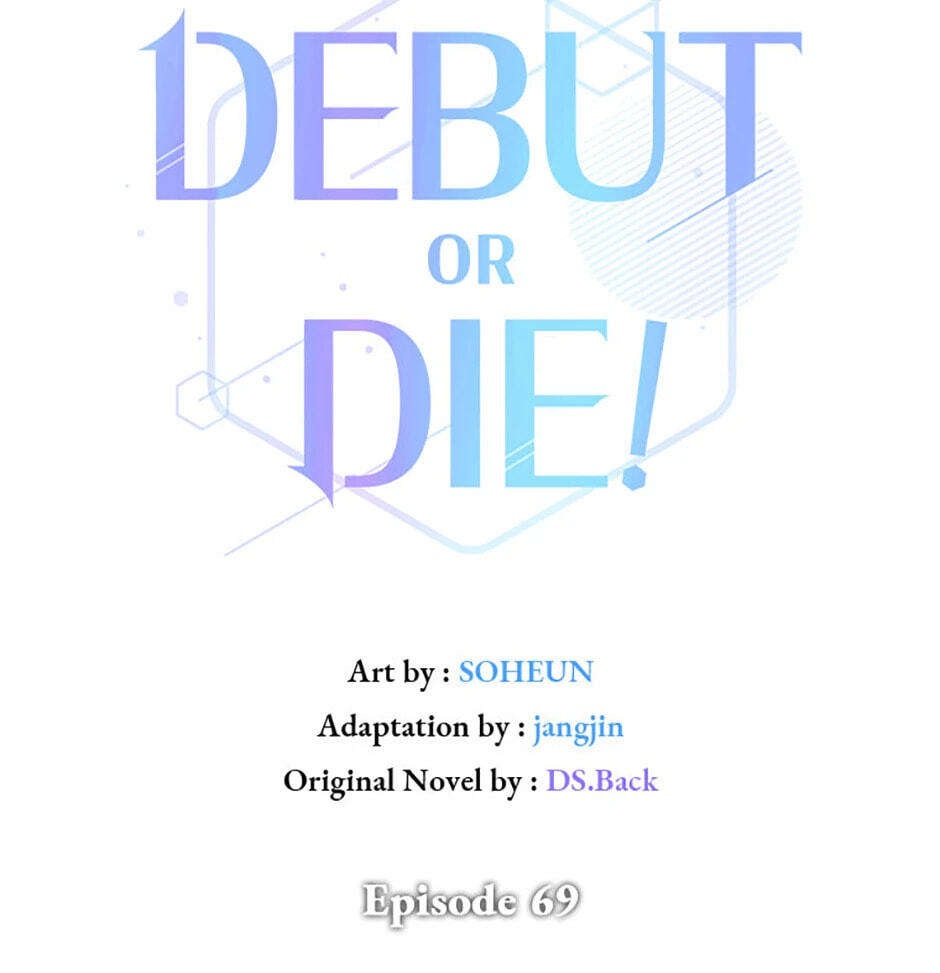 Read Debut or Die! chapter 69 image 34 on Lezhin