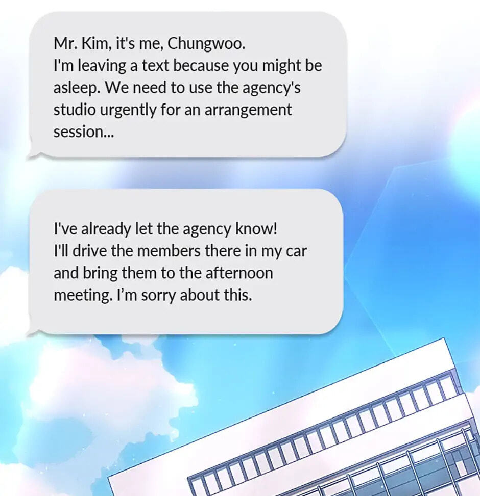 Read Debut or Die! chapter 69 image 36 on Lezhin