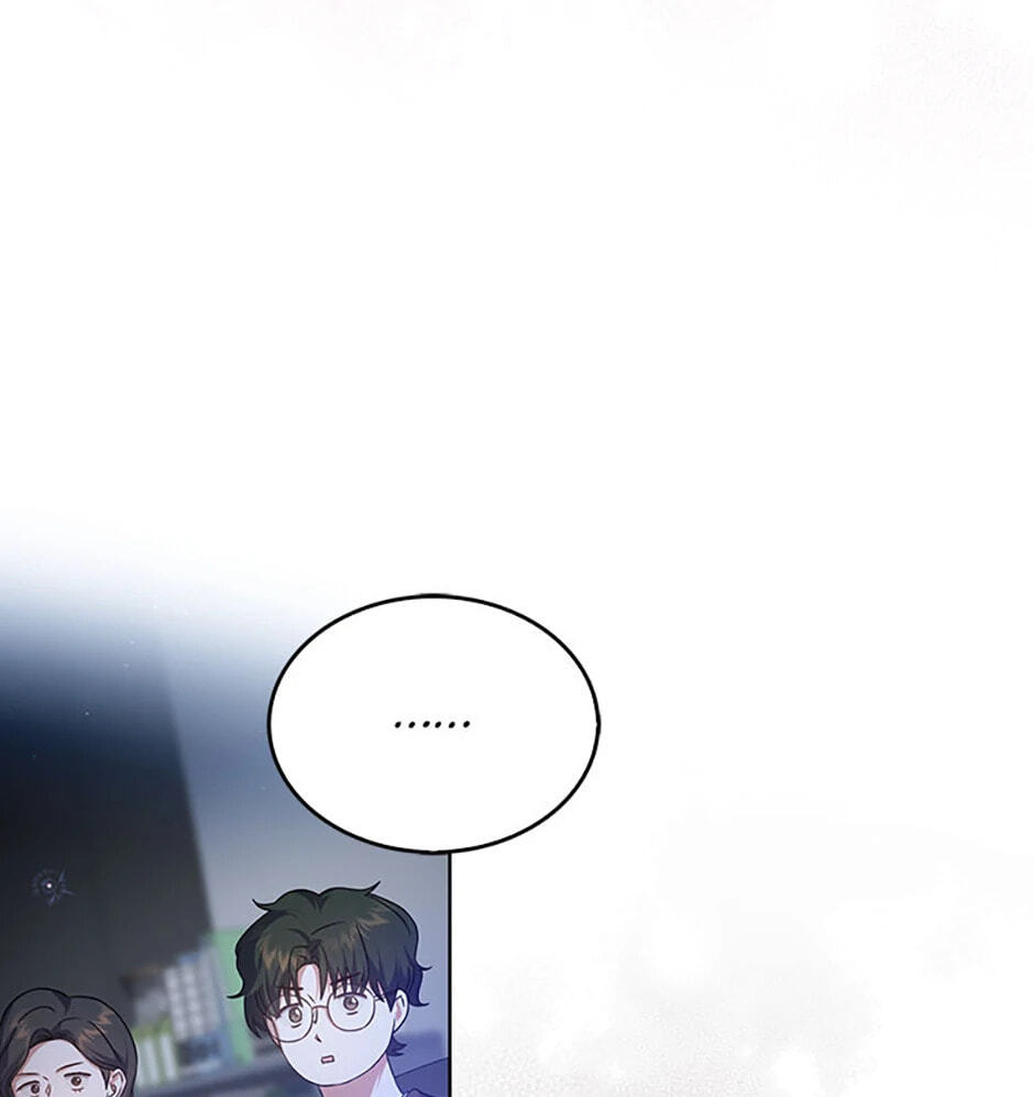 Read Debut or Die! chapter 69 image 51 on Lezhin
