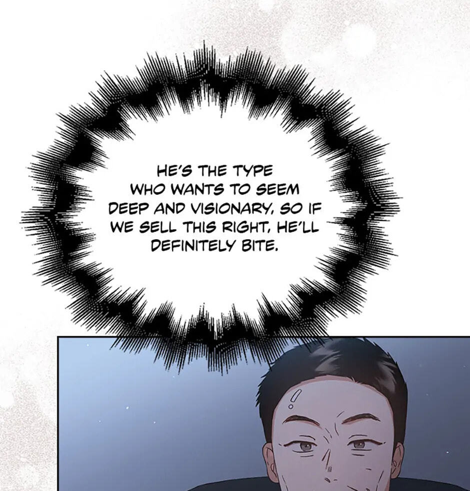 Read Debut or Die! chapter 69 image 61 on Lezhin