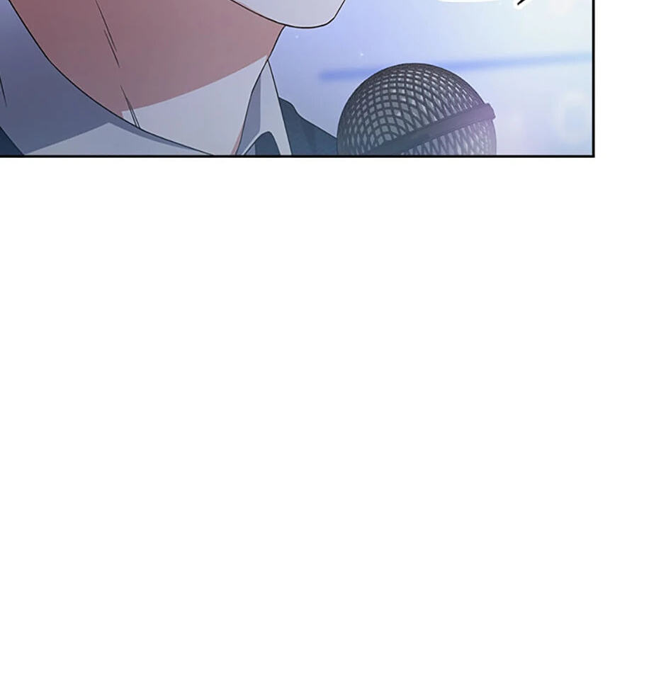 Read Debut or Die! chapter 69 image 70 on Lezhin