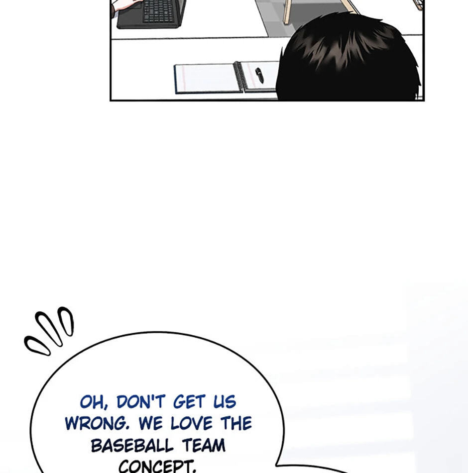 Read Debut or Die! chapter 69 image 81 on Lezhin