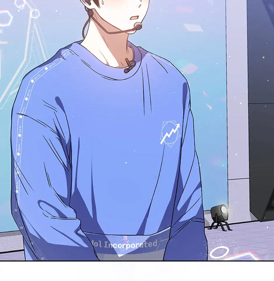 Read Debut or Die! chapter 7 image 104 on Lezhin