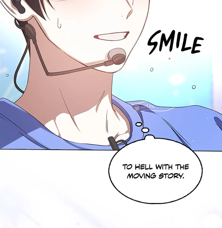 Read Debut or Die! chapter 7 image 107 on Lezhin