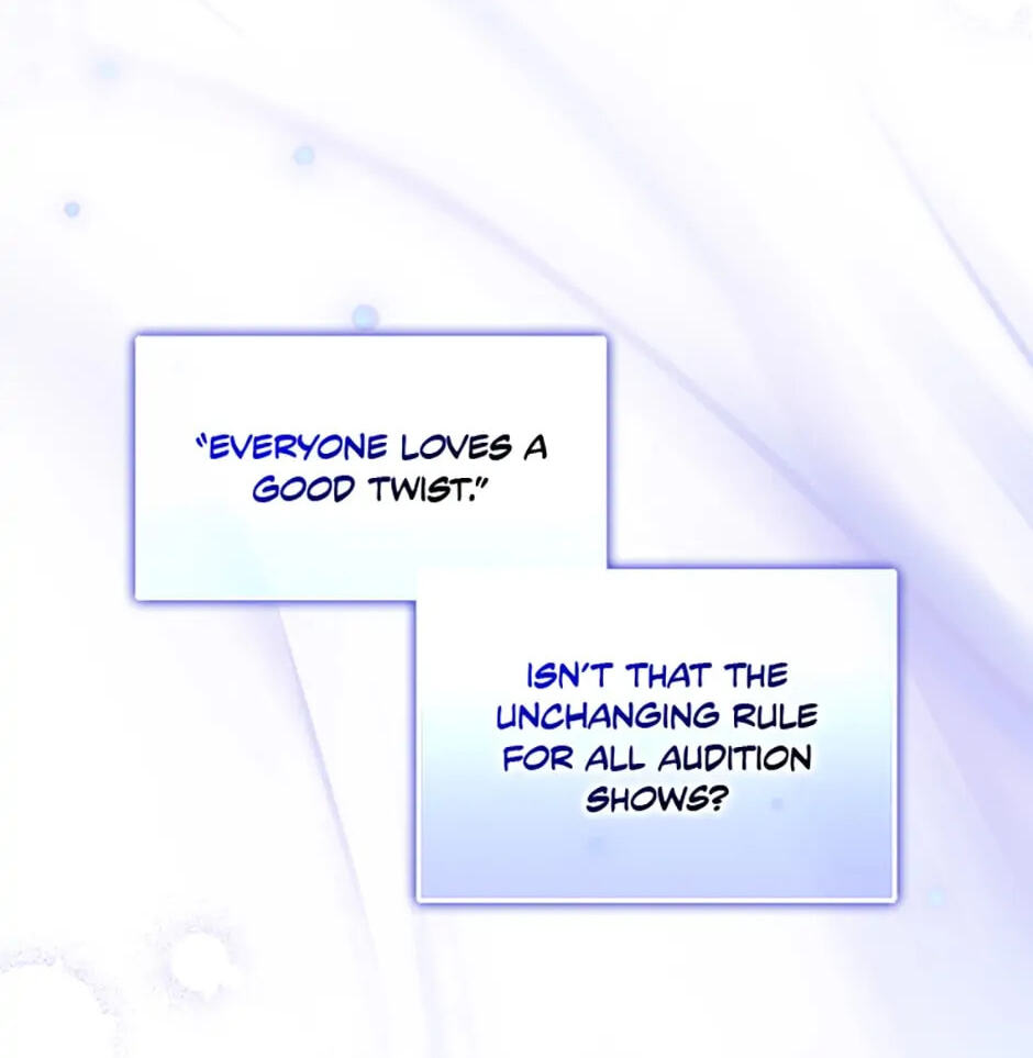 Read Debut or Die! chapter 7 image 108 on Lezhin