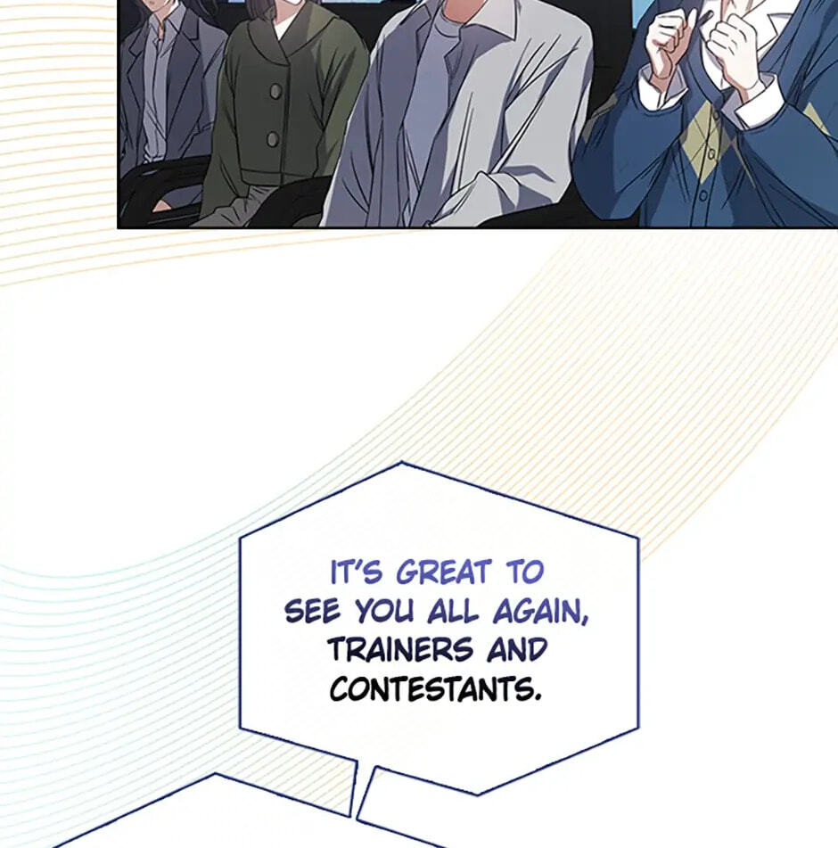 Read Debut or Die! chapter 7 image 16 on Lezhin