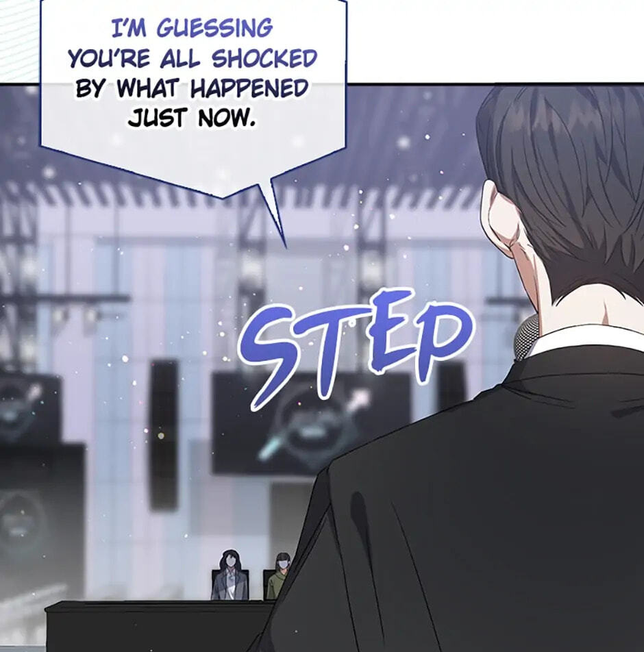 Read Debut or Die! chapter 7 image 17 on Lezhin