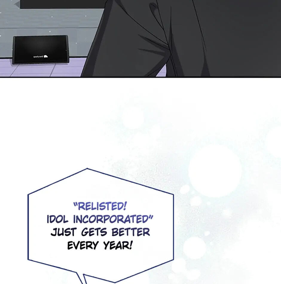 Read Debut or Die! chapter 7 image 18 on Lezhin