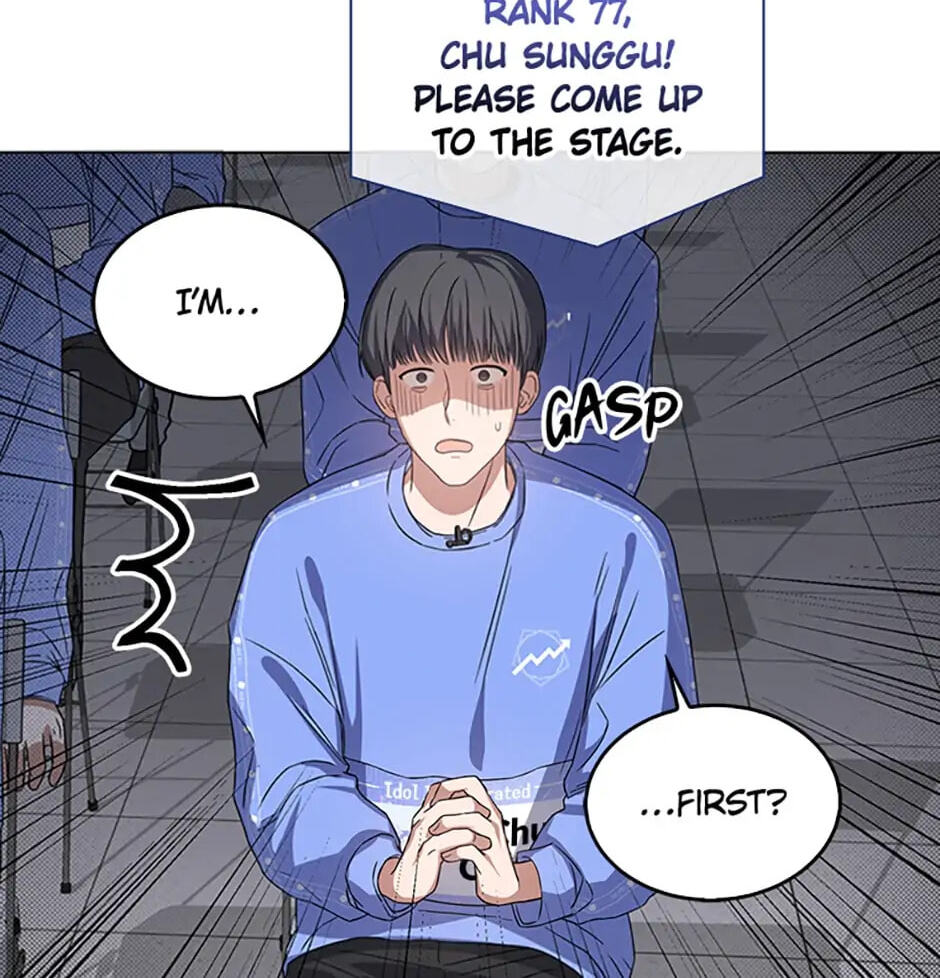 Read Debut or Die! chapter 7 image 30 on Lezhin