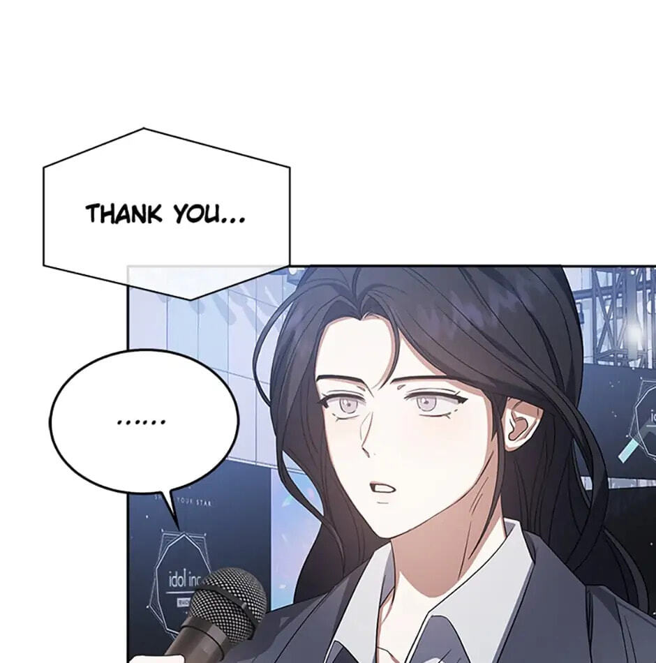 Read Debut or Die! chapter 7 image 42 on Lezhin