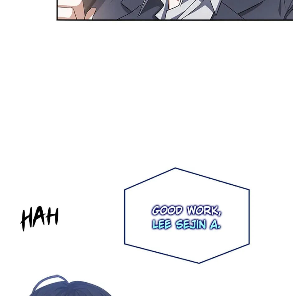 Read Debut or Die! chapter 7 image 43 on Lezhin