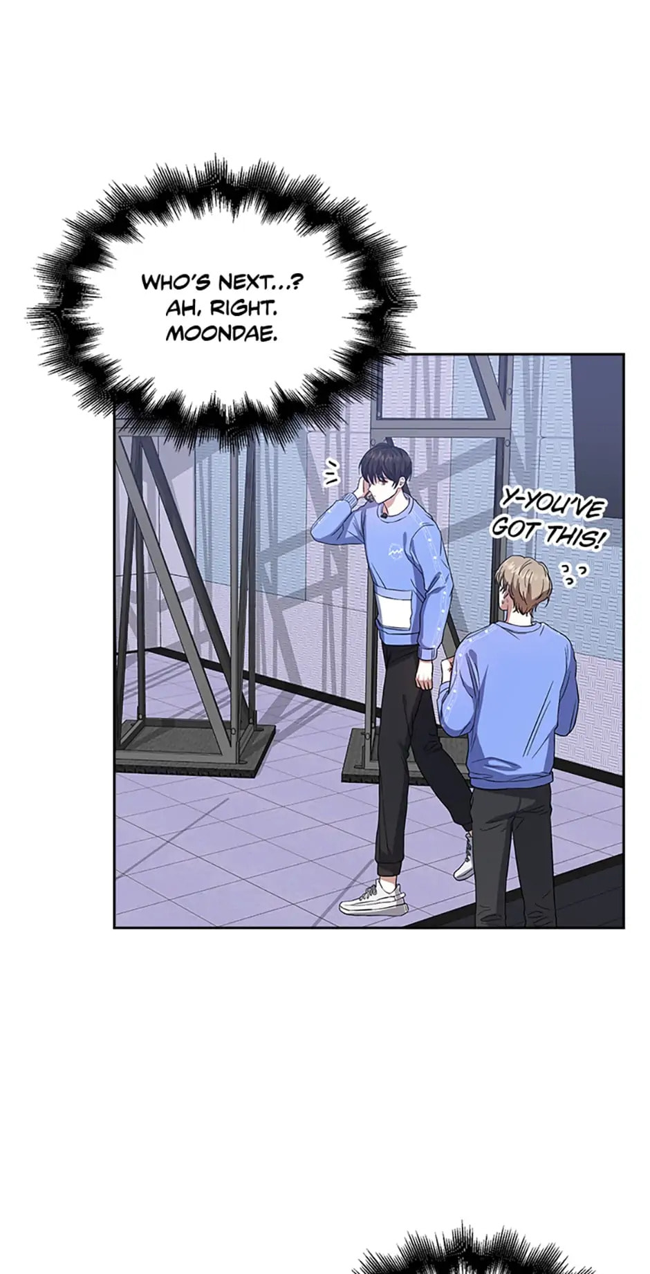 Read Debut or Die! chapter 7 image 58 on Lezhin