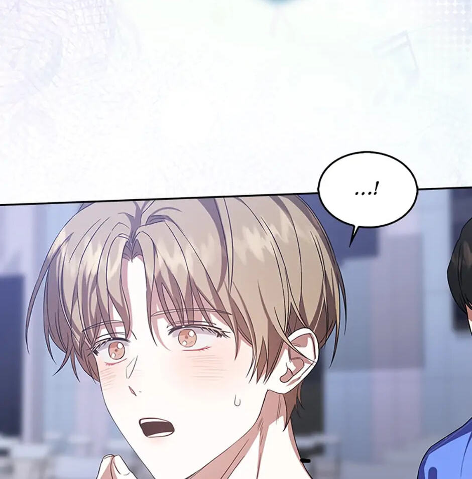 Read Debut or Die! chapter 7 image 72 on Lezhin