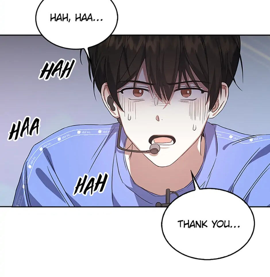 Read Debut or Die! chapter 7 image 98 on Lezhin