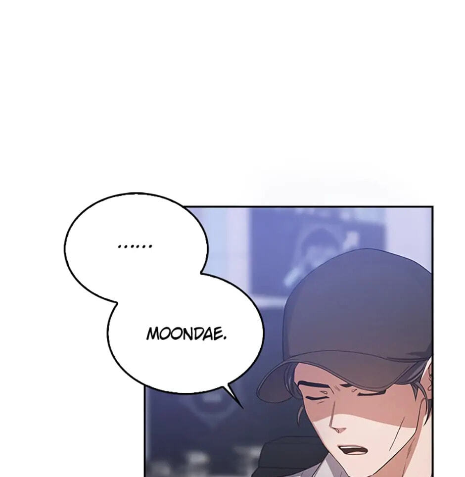 Read Debut or Die! chapter 7 image 99 on Lezhin
