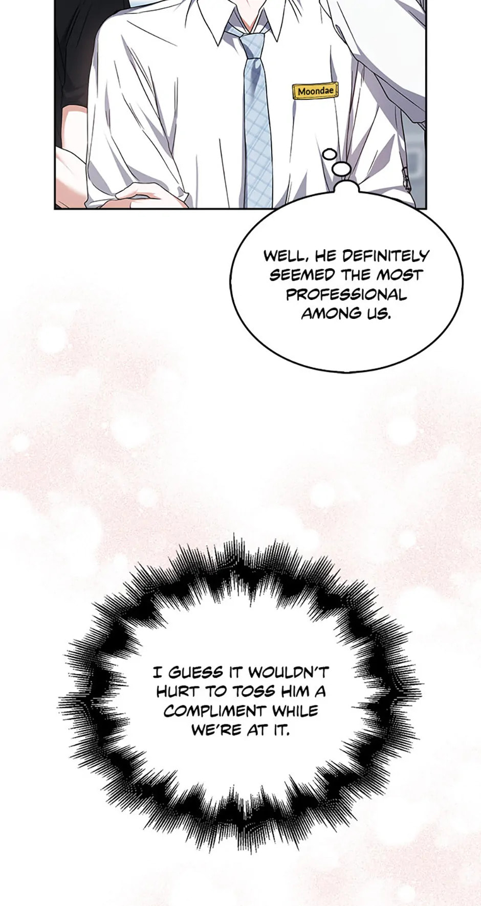 Read Debut or Die! chapter 70 image 17 on Lezhin