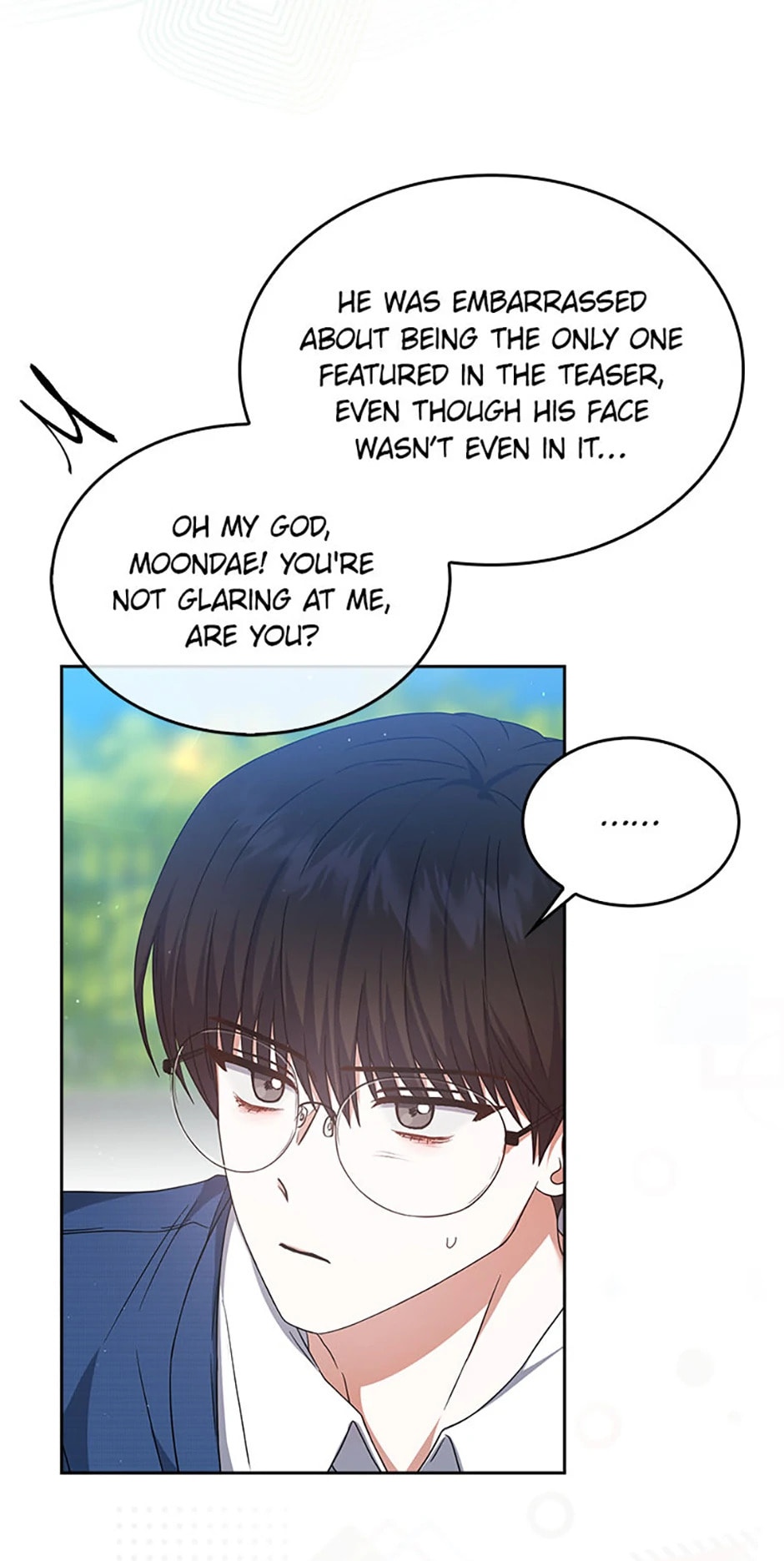 Read Debut or Die! chapter 70 image 20 on Lezhin