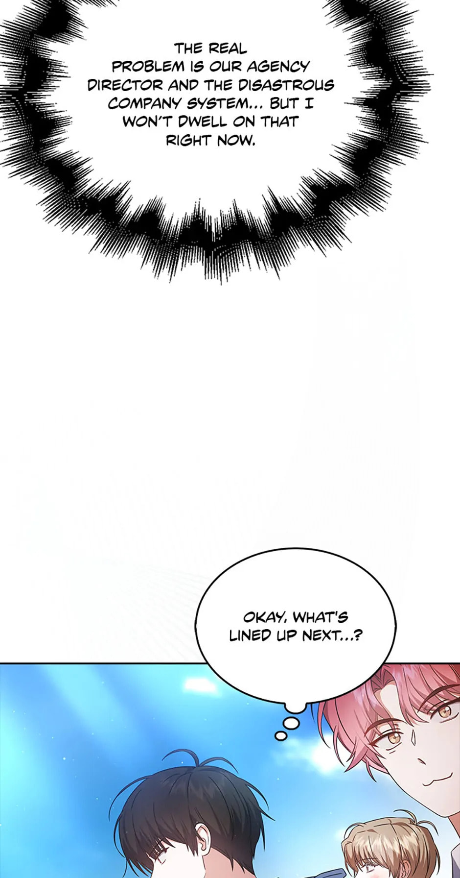 Read Debut or Die! chapter 70 image 26 on Lezhin