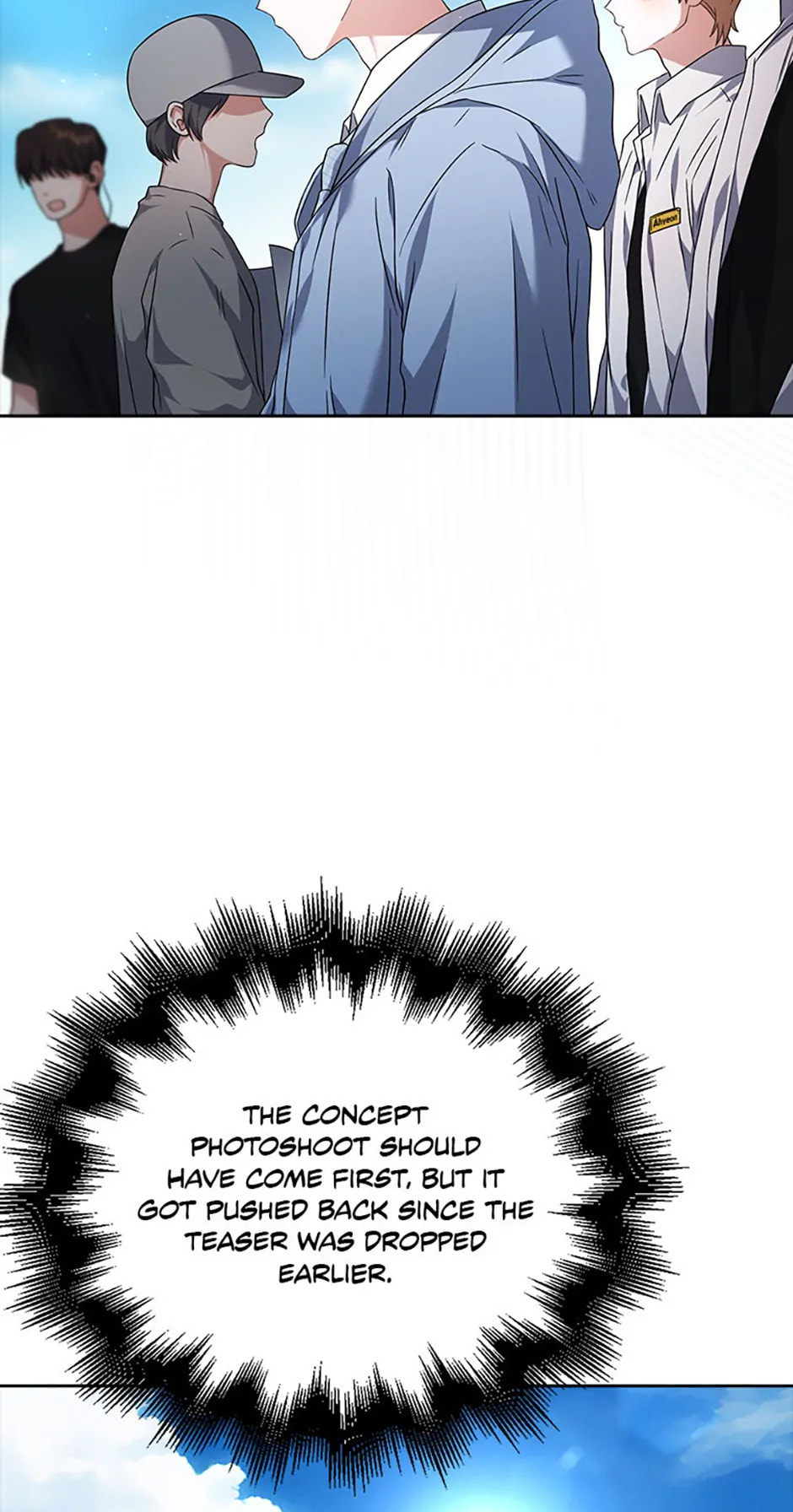 Read Debut or Die! chapter 70 image 27 on Lezhin