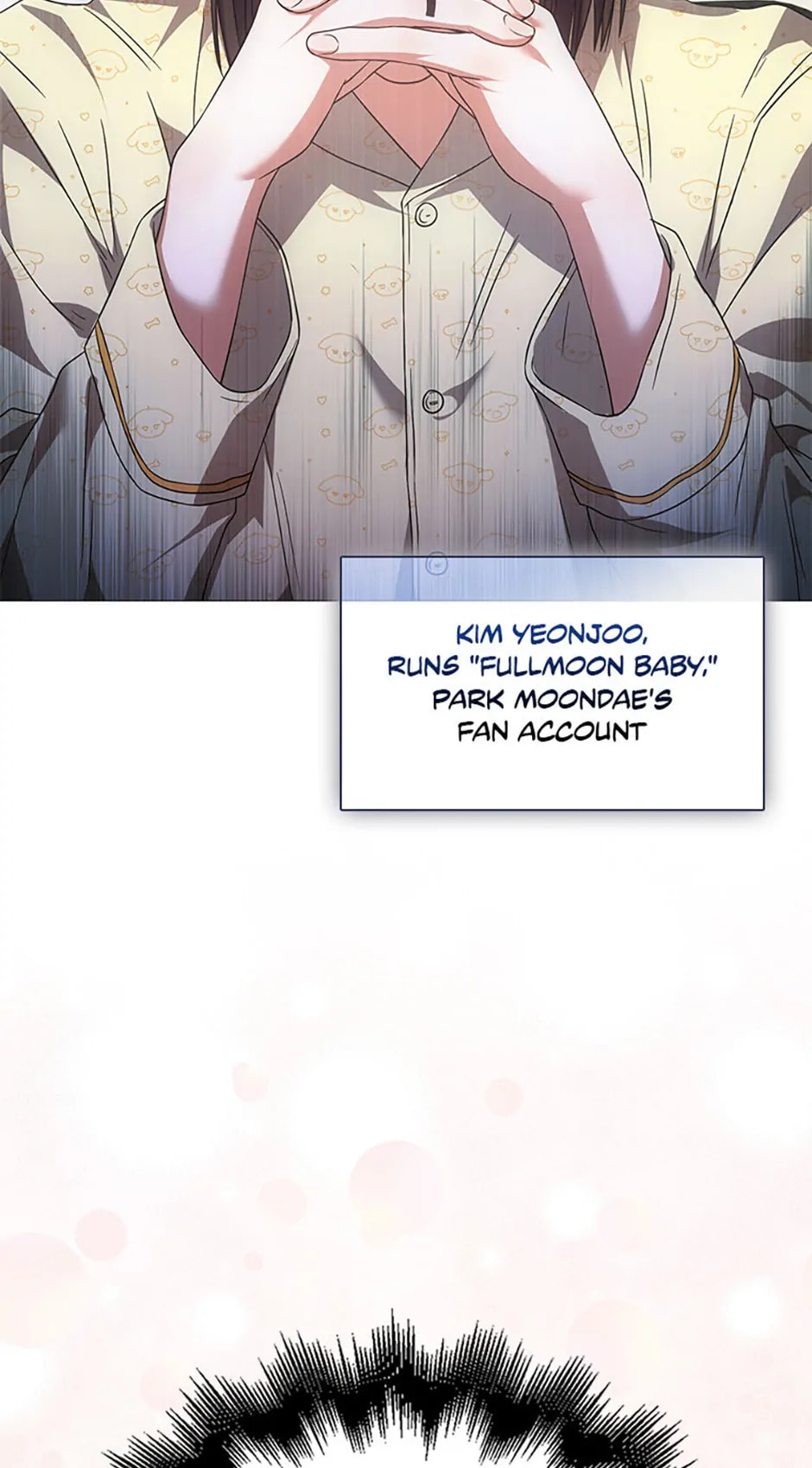 Read Debut or Die! chapter 70 image 32 on Lezhin