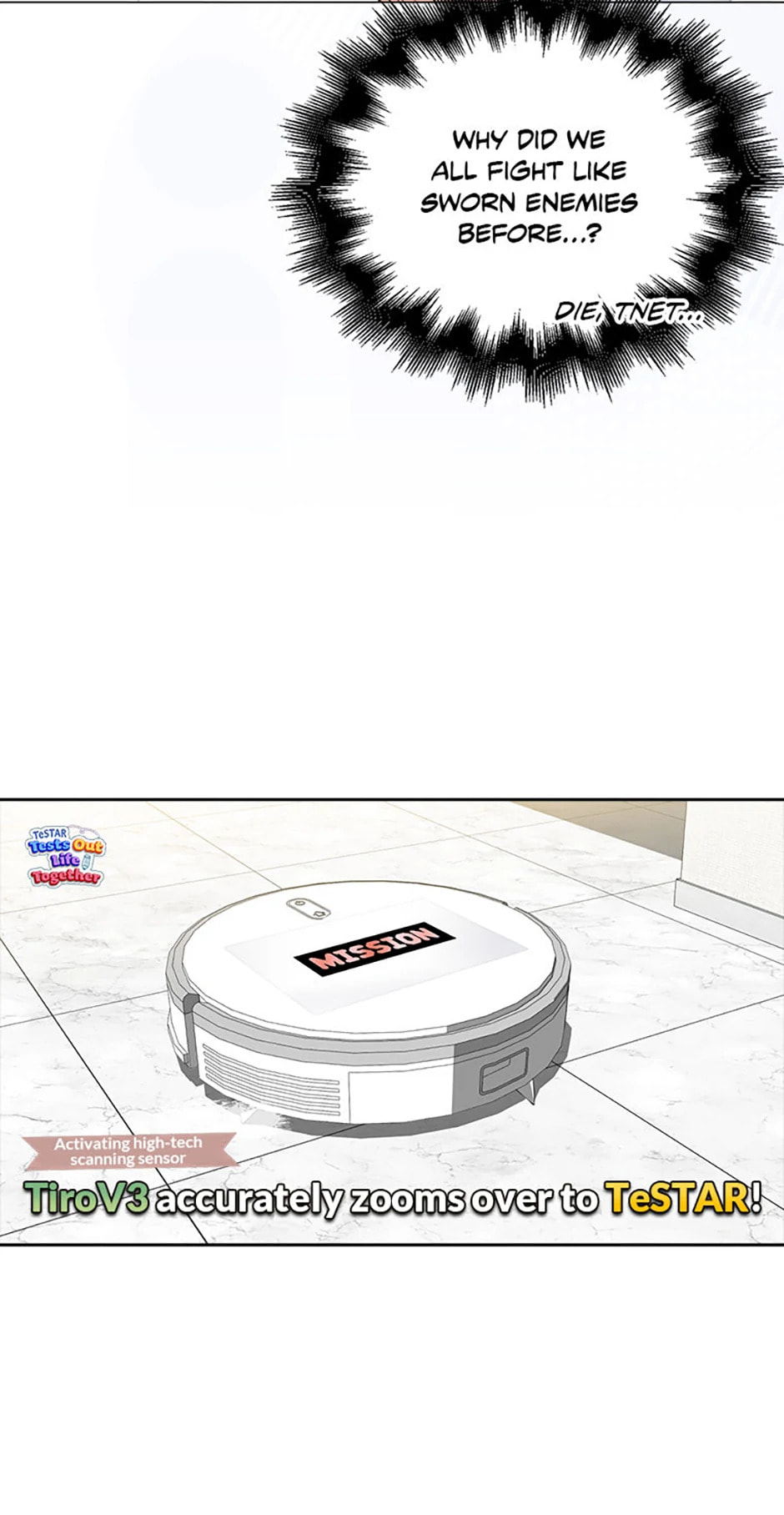 Read Debut or Die! chapter 70 image 41 on Lezhin