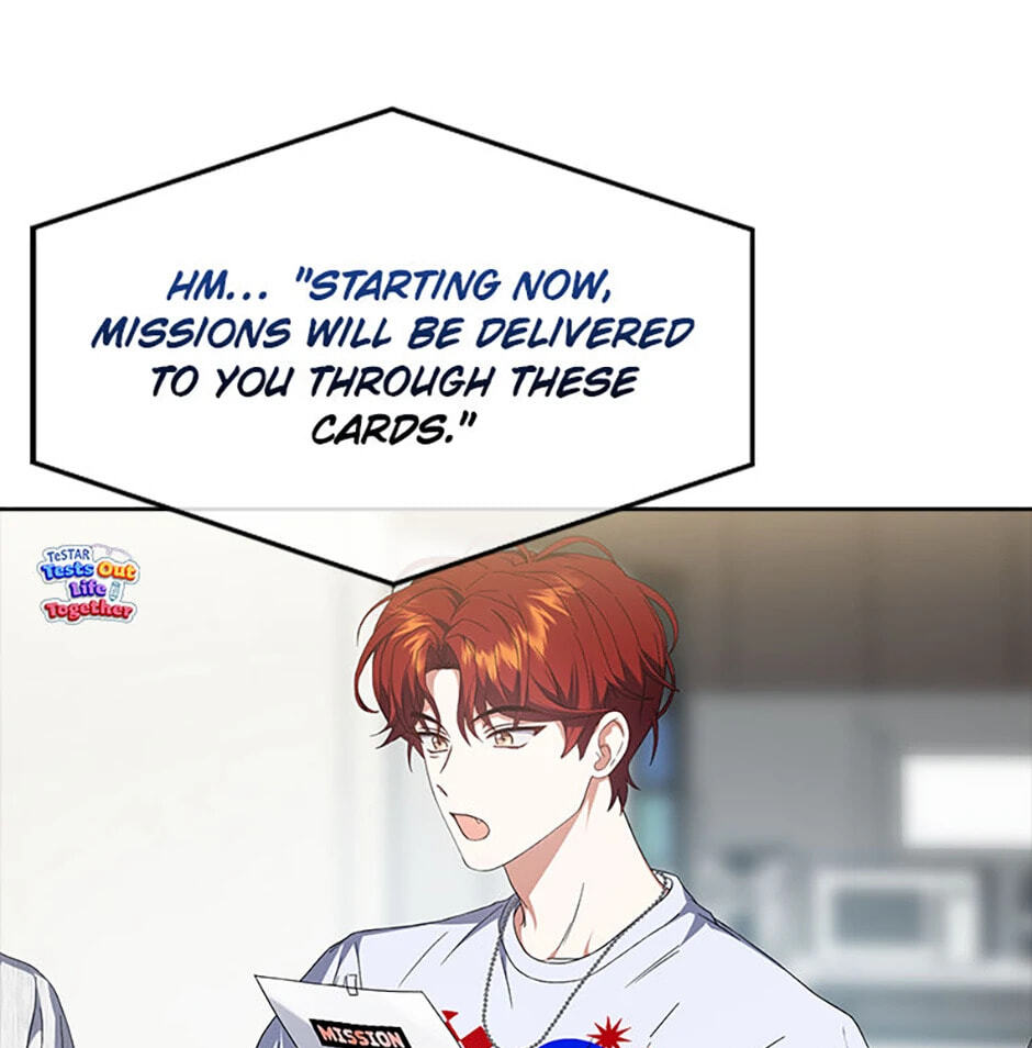 Read Debut or Die! chapter 70 image 42 on Lezhin