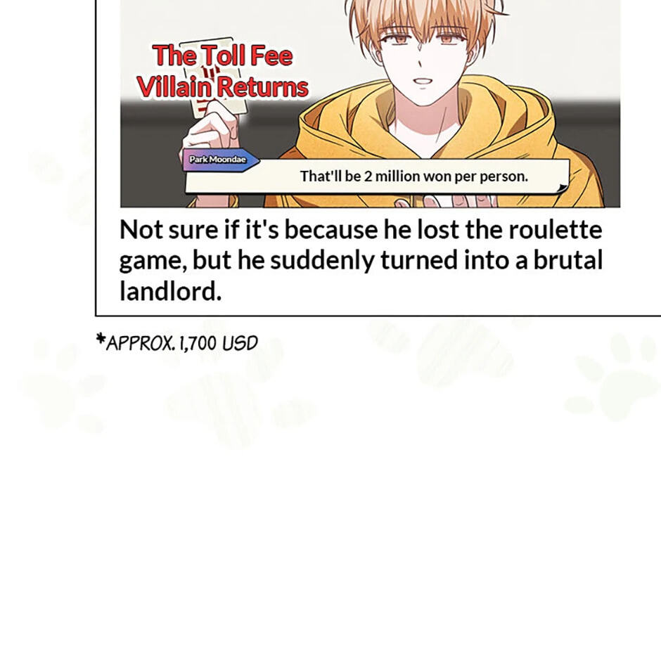 Read Debut or Die! chapter 70 image 53 on Lezhin