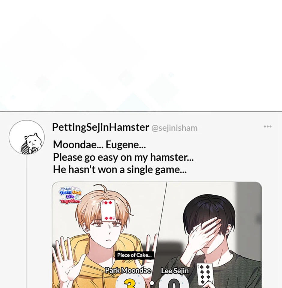 Read Debut or Die! chapter 70 image 54 on Lezhin