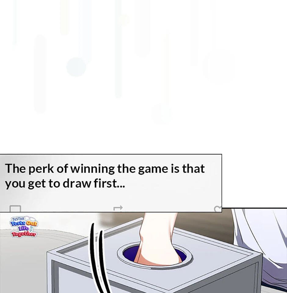 Read Debut or Die! chapter 70 image 57 on Lezhin