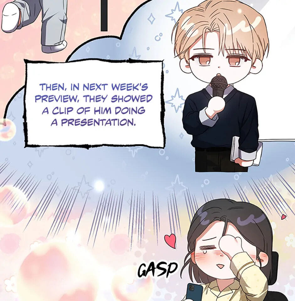 Read Debut or Die! chapter 70 image 66 on Lezhin