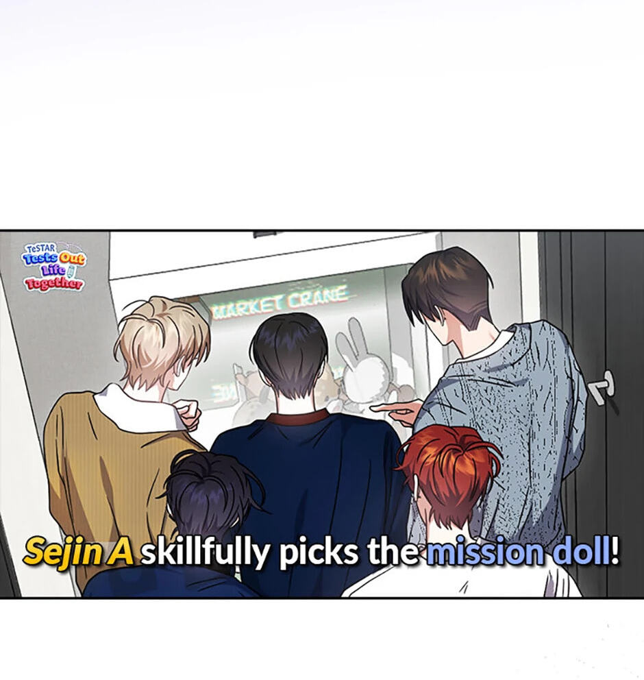 Read Debut or Die! chapter 70 image 69 on Lezhin