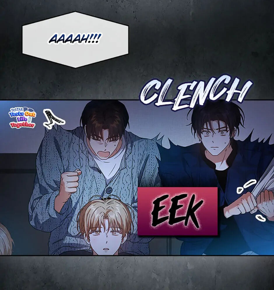 Read Debut or Die! chapter 70 image 75 on Lezhin