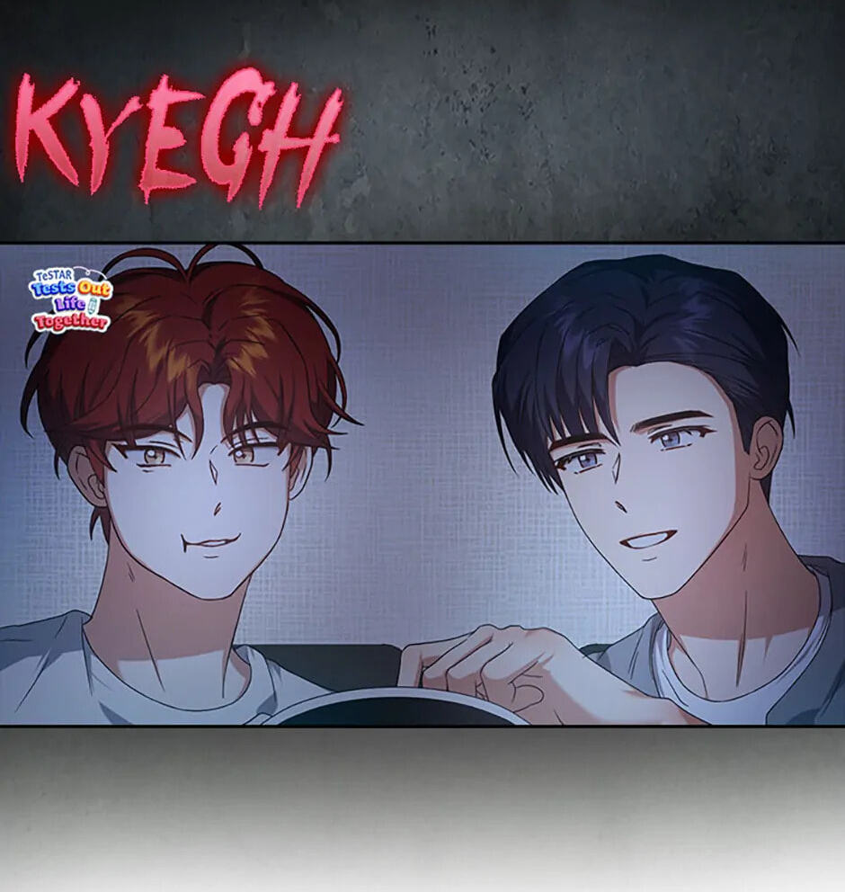 Read Debut or Die! chapter 70 image 77 on Lezhin