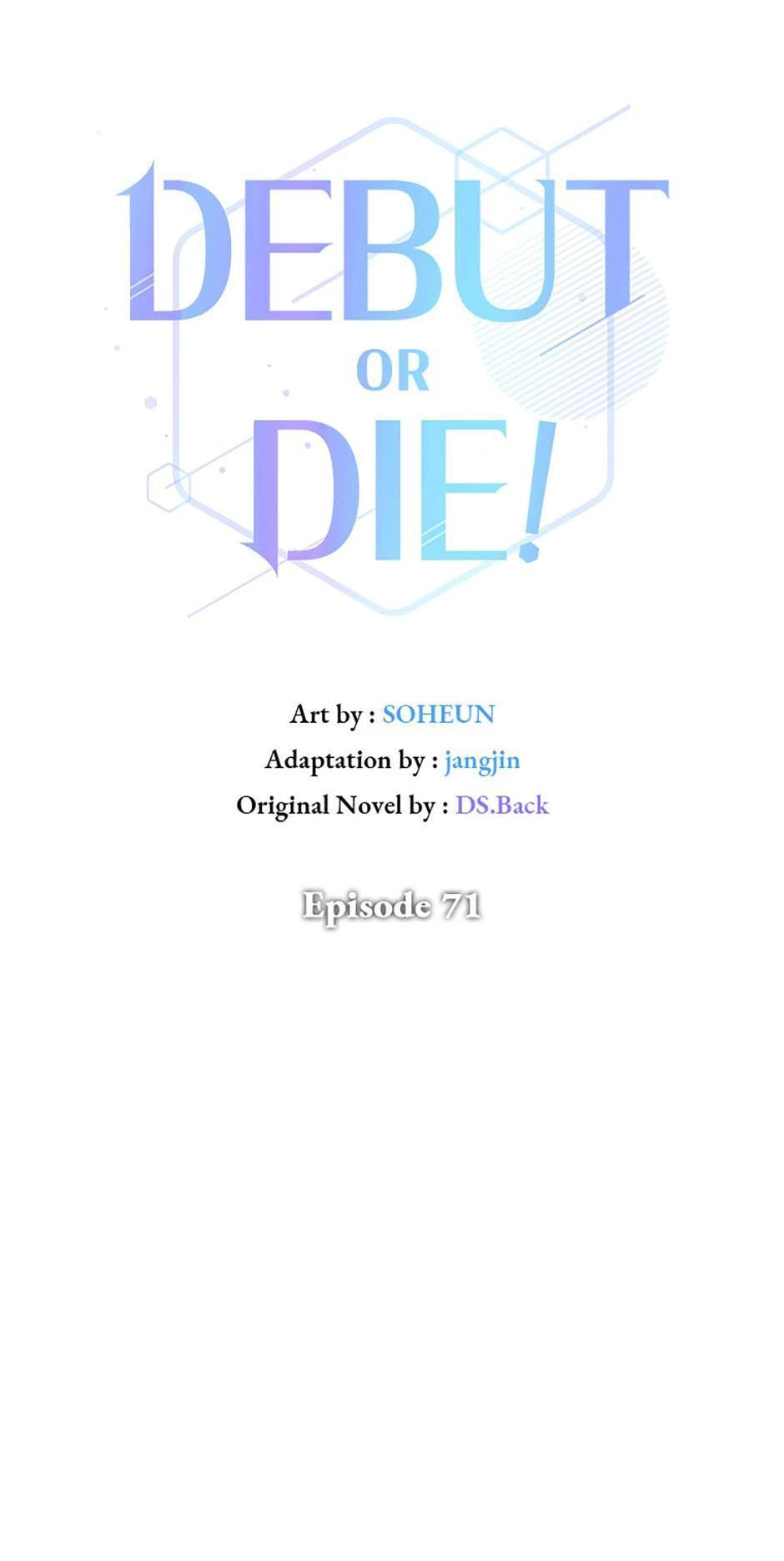 Read Debut or Die! chapter 71 image 0 on Lezhin