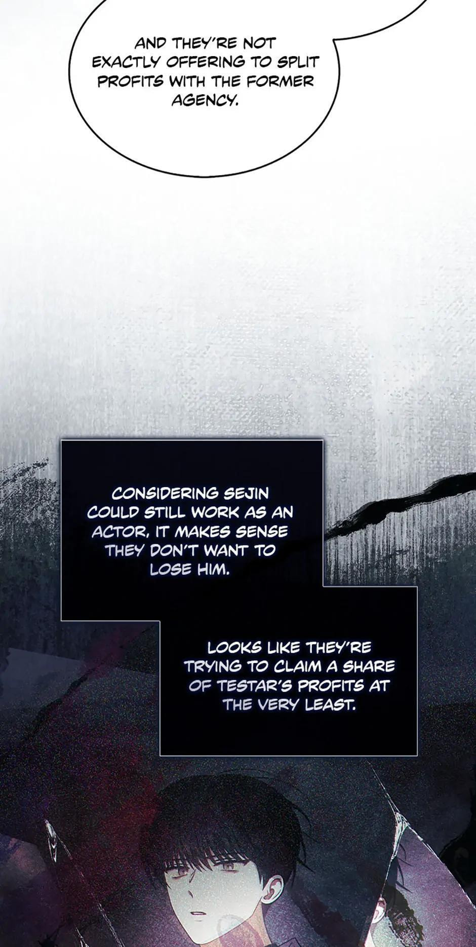 Read Debut or Die! chapter 71 image 4 on Lezhin