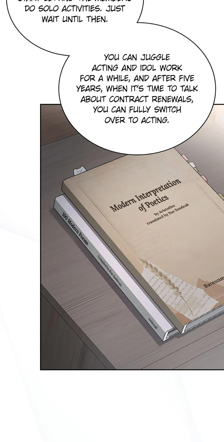 Read Debut or Die! chapter 71 image 44 on Lezhin