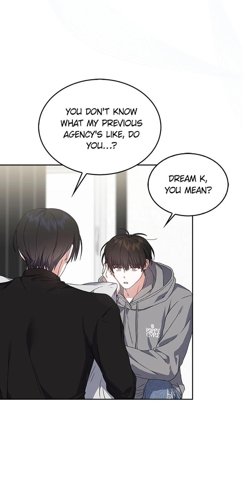 Read Debut or Die! chapter 71 image 45 on Lezhin