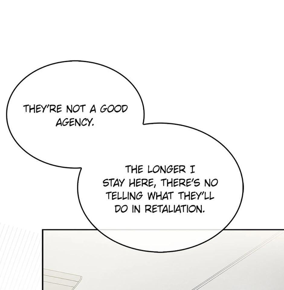 Read Debut or Die! chapter 71 image 46 on Lezhin