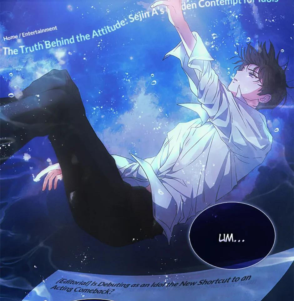 Read Debut or Die! chapter 71 image 50 on Lezhin
