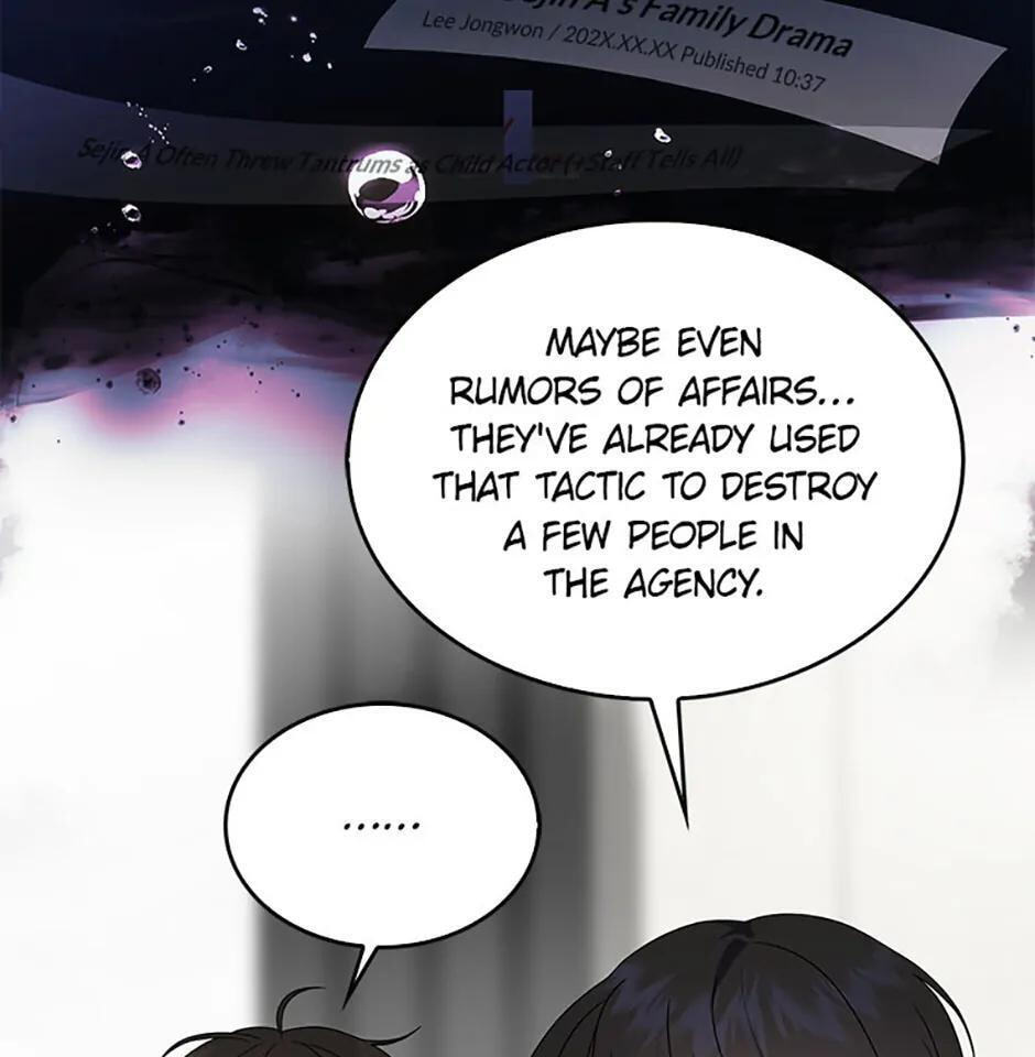Read Debut or Die! chapter 71 image 52 on Lezhin