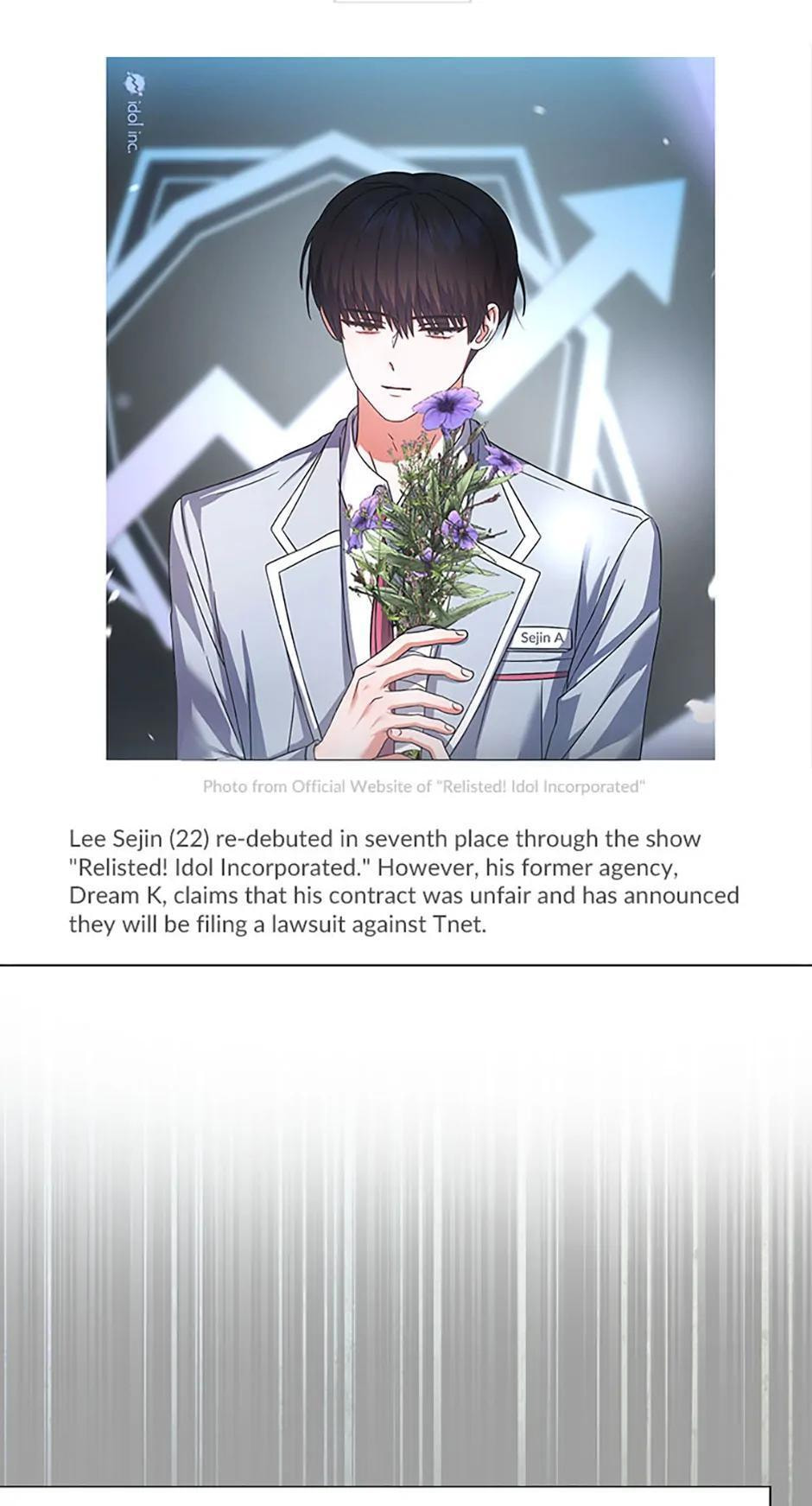 Read Debut or Die! chapter 71 image 65 on Lezhin