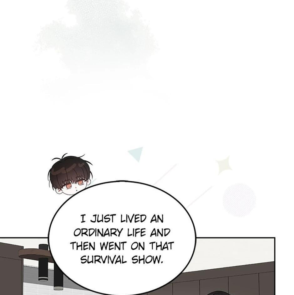 Read Debut or Die! chapter 71 image 86 on Lezhin