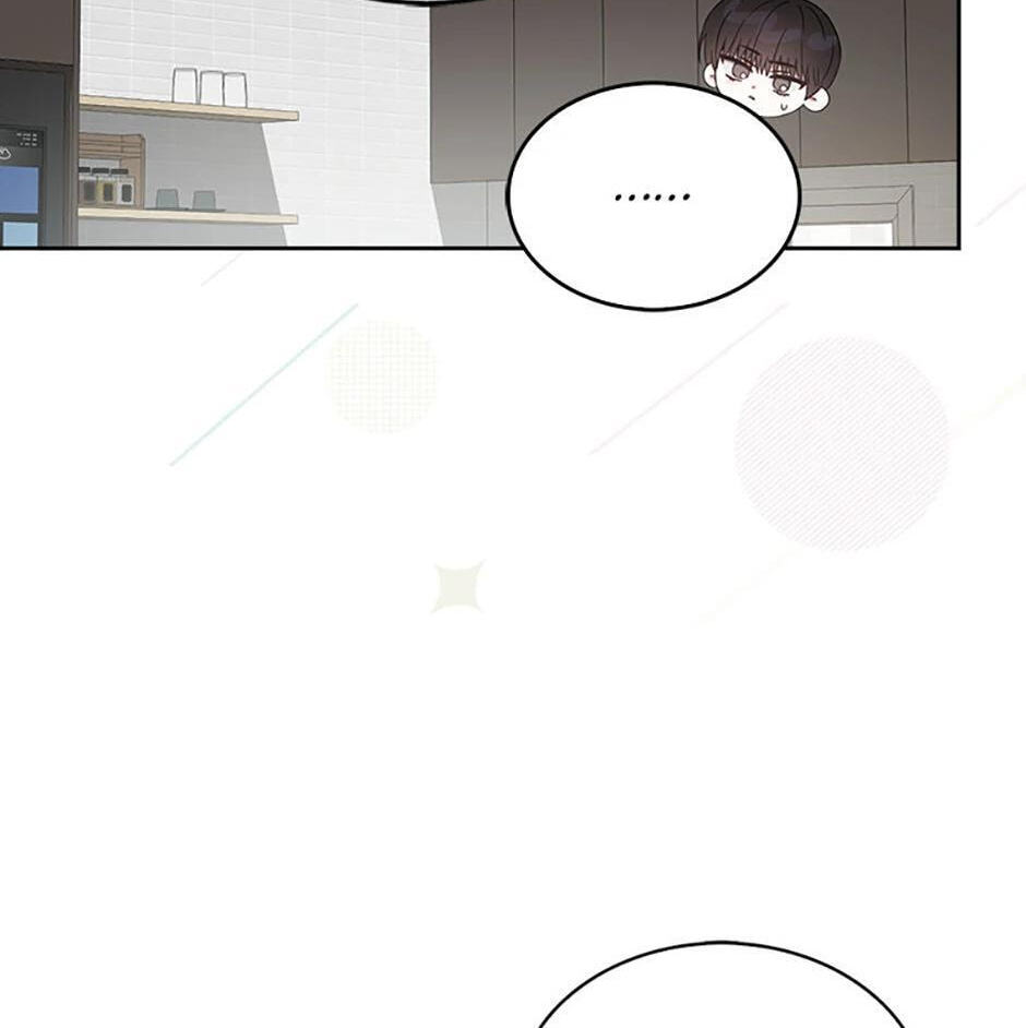 Read Debut or Die! chapter 71 image 87 on Lezhin