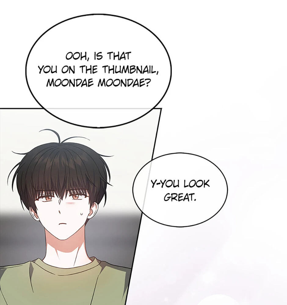 Read Debut or Die! chapter 74 image 19 on Lezhin