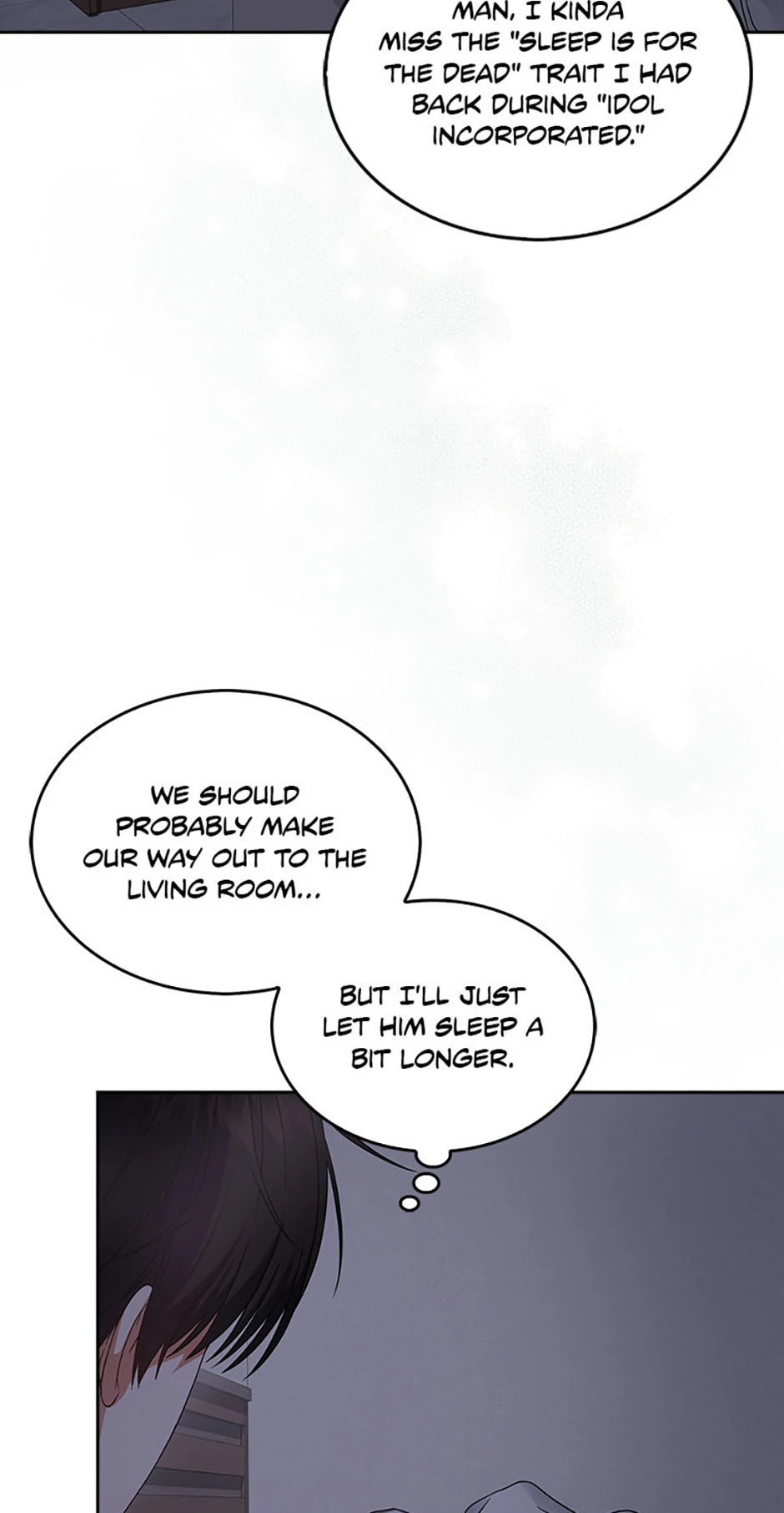 Read Debut or Die! chapter 74 image 3 on Lezhin