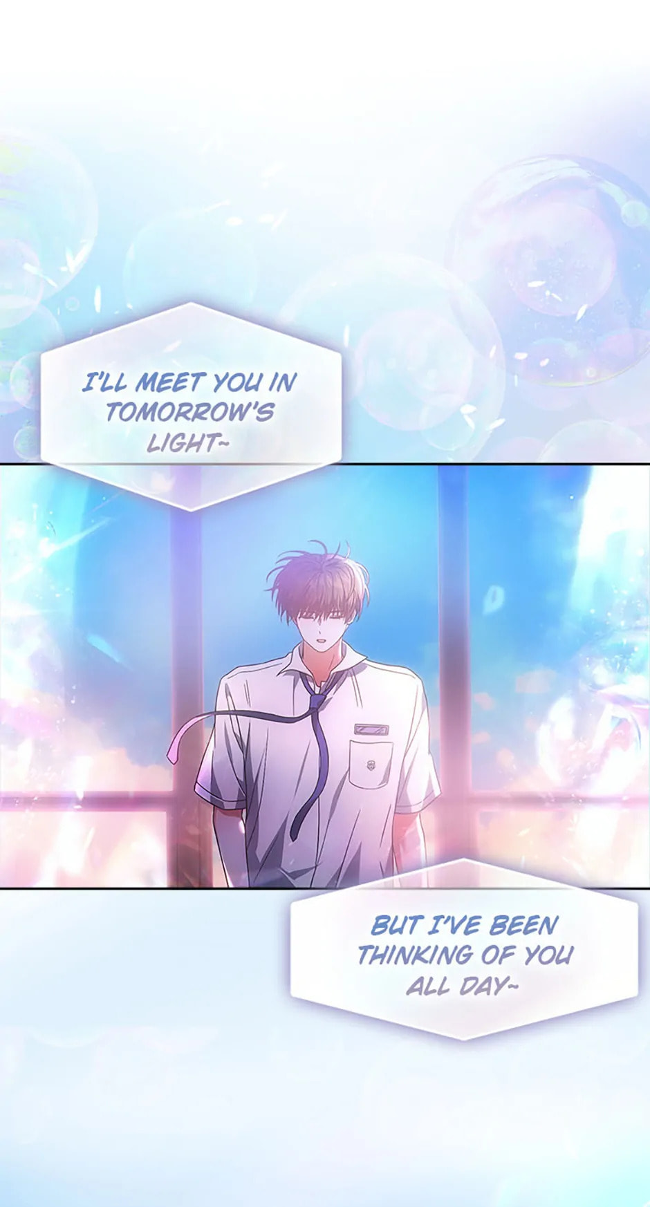 Read Debut or Die! chapter 74 image 33 on Lezhin